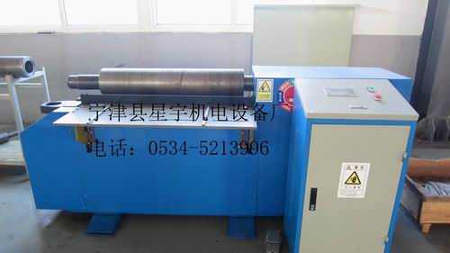 兩輥卷圓機